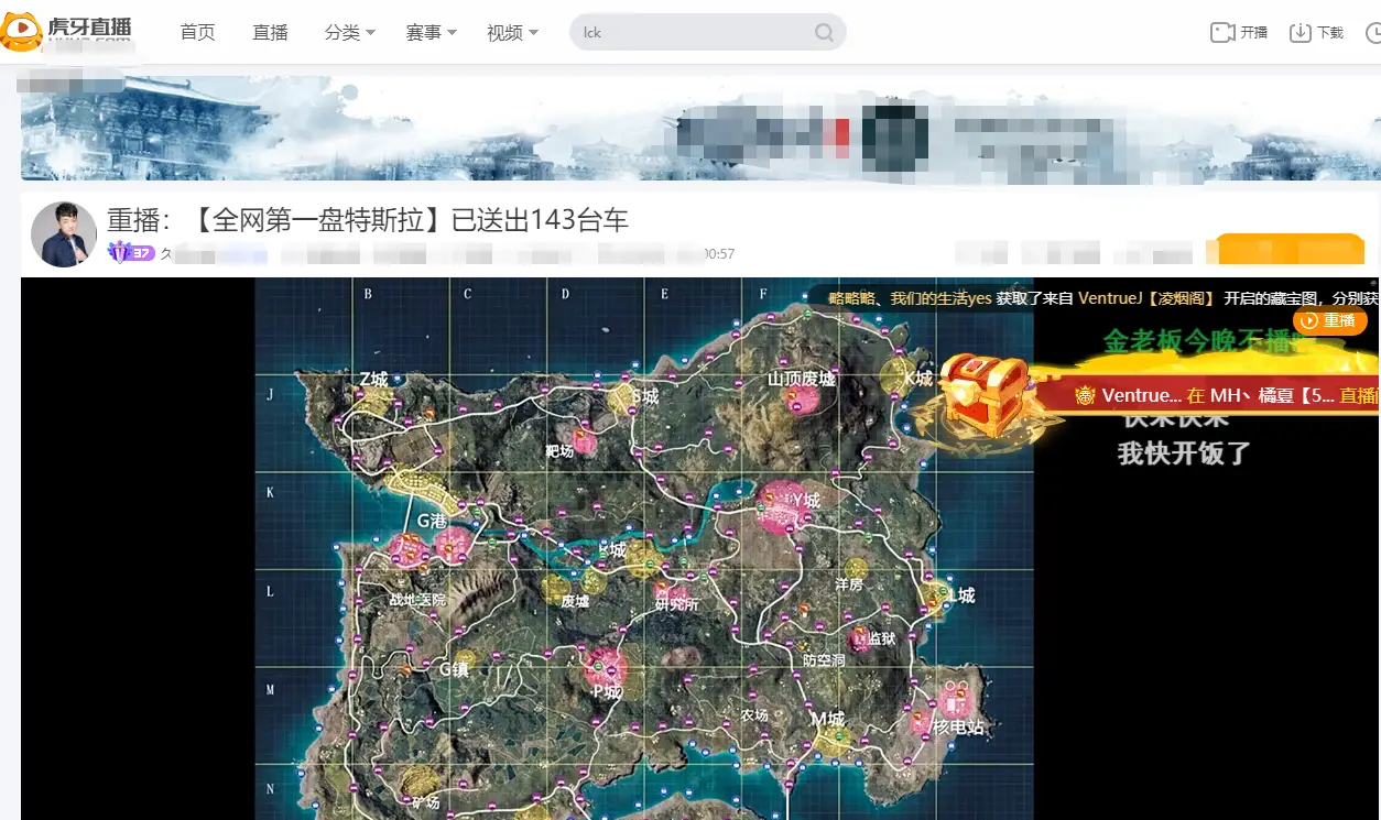 和平精英辅助瞄准要不要开_金榜讲解辅助瞄准技巧_和平精英辅助瞄准